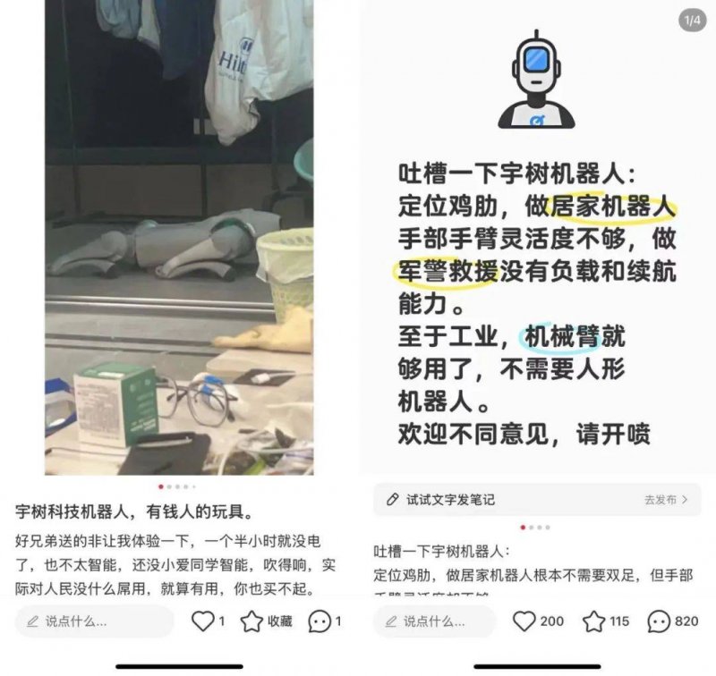 量化交易软件的秘密，95%的人都不知道！