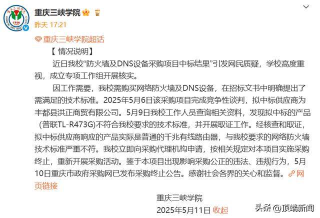 爱华外汇官网哪个更靠谱？你一定不知道的秘密！