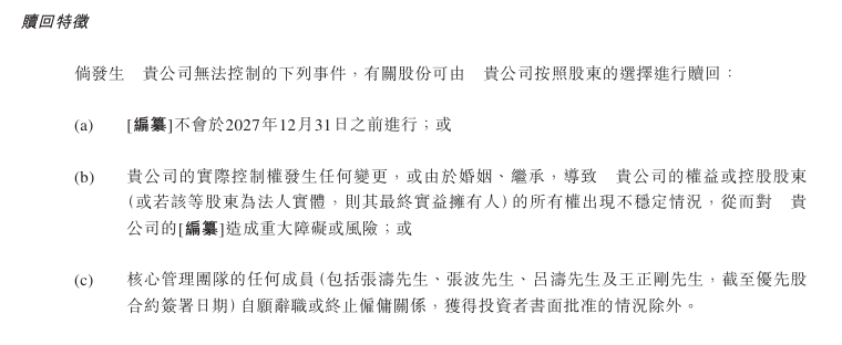 股票量化交易影片教程，能否变更你的理财命运？