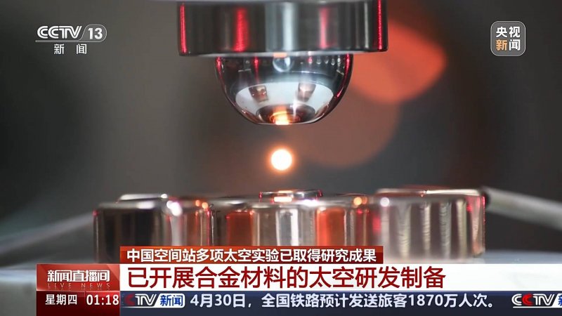 我测评了市面上最火的量化交易软件，结论令我大吃一惊