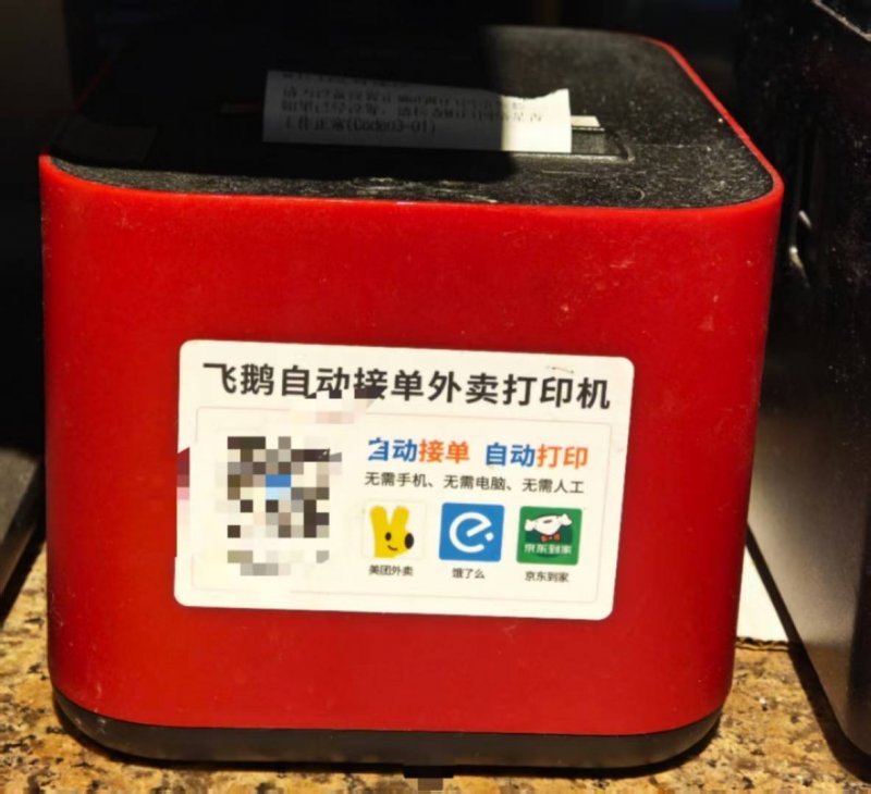 MT4交易软件的流程技巧，竟然能让新手轻松获利！