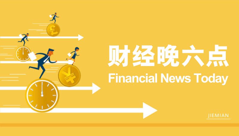 宝马自燃 南平一车主获赔49.7万