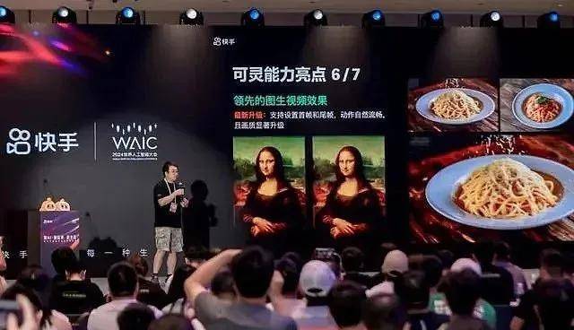他遇上了 原地等候的好心人