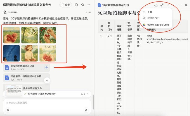 爱华外汇平台入金方法揭秘，理财者们千万不要错过！