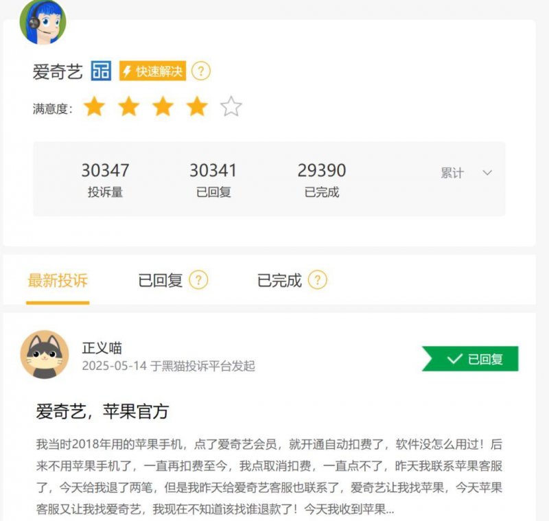 爱华外汇官方网站无法进入？这个处理计划竟然让80%的人都惊讶！