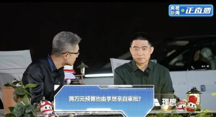 量化交易的秘密：背后流程流程让人惊叹不已